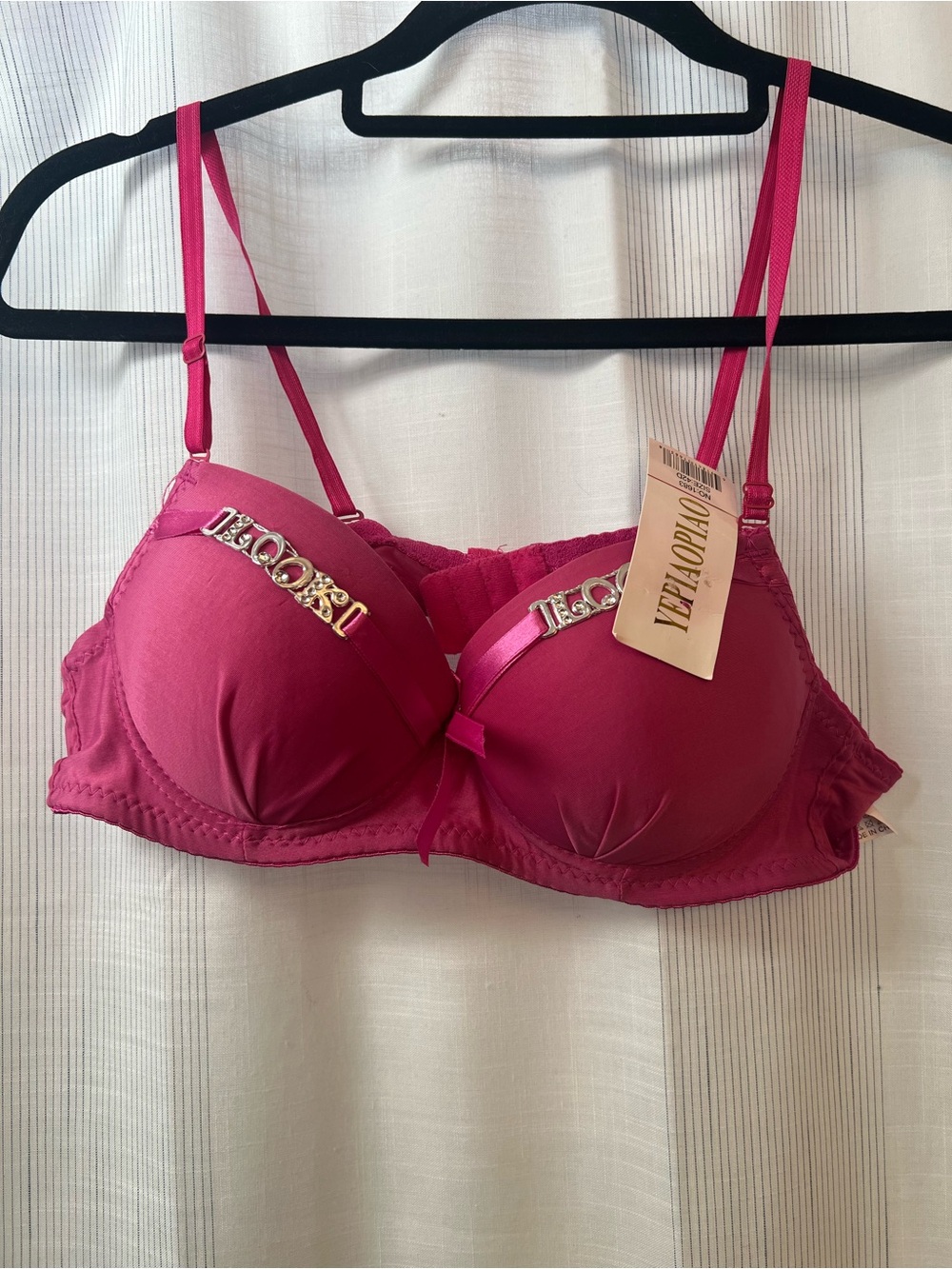 NWT Hot Pink bra with satin-strung lettering detail